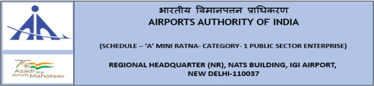 AAI Recruitment for non executive cadre 2023 1 AAI Recruitment for non executive cadre 2023