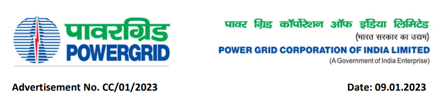 Recruitment of HR Trainees through UGC NET 2022