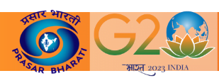 PRASAR BHARATI RECRUITMENT BOARD 2023 1 PRASAR BHARATI RECRUITMENT BOARD 2023