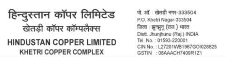 Recruitment for Workmen Posts in HCL 2023