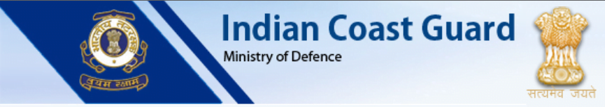 Coast Guard Port Blair Recruitment