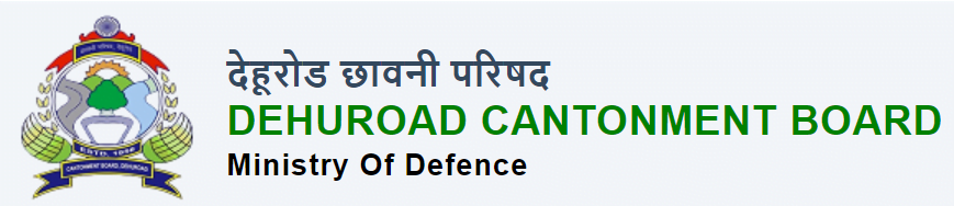Dehuroad Cantonment Board pune Recruitment 2023