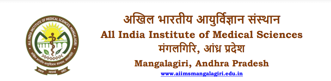 AIIMS mangalagiri recruitment various posts 