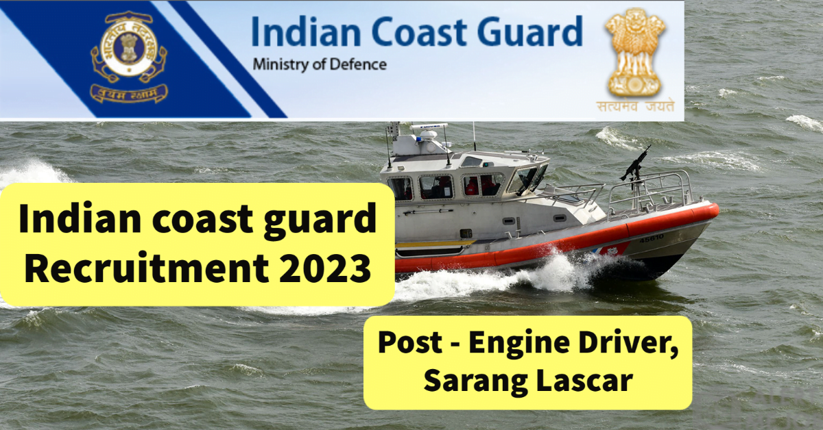 Coast Guard Port Blair Recruitment
