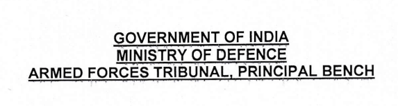 Armed Forces Tribunal New Delhi Jobs