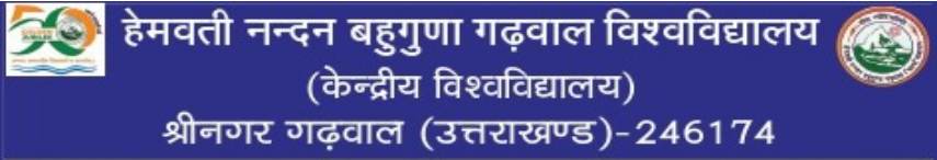 HNBGU Recruitment Registrar 2023