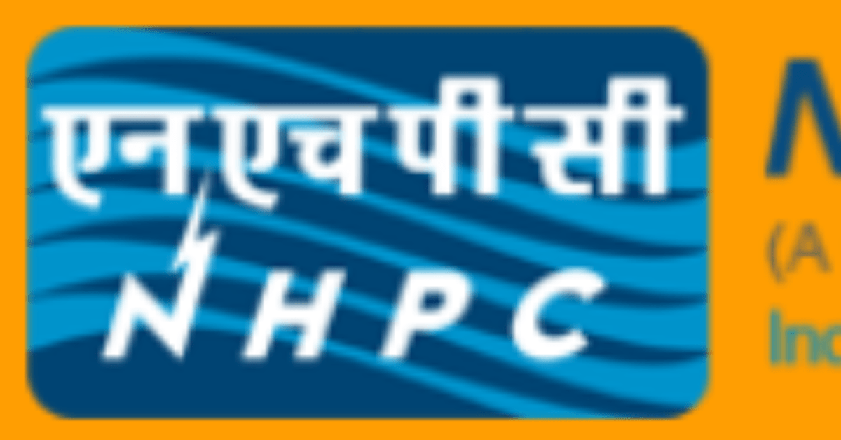 NHPC Apprenticeship For ITI 2023 8 NHPC Apprenticeship For ITI 2023