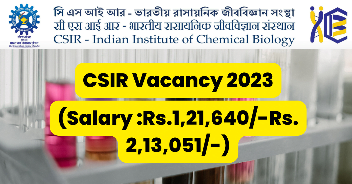 CSIR Kolkata Job Alert 2023 for various posts 9 csir-kolkata-job-alert-2023-for-various-posts
