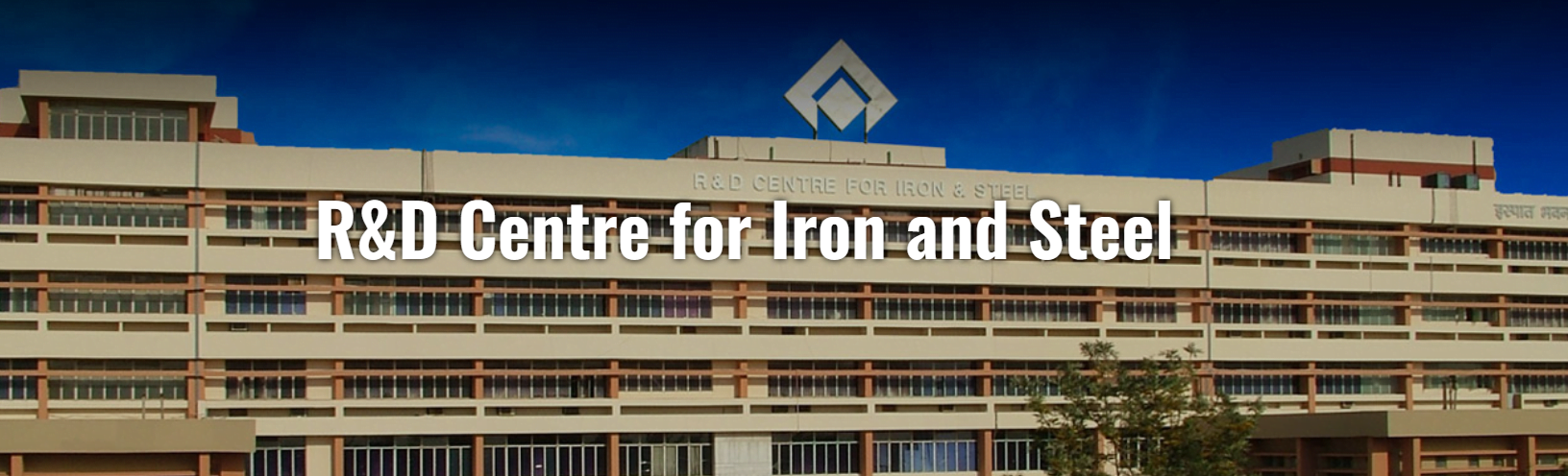 SAIL Ranchi Jharkhand Recruitment manager post 2023 