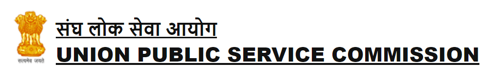UPSC Recruitment 2023 Job Alert 1 UPSC Recruitment 2023 Job Alert
