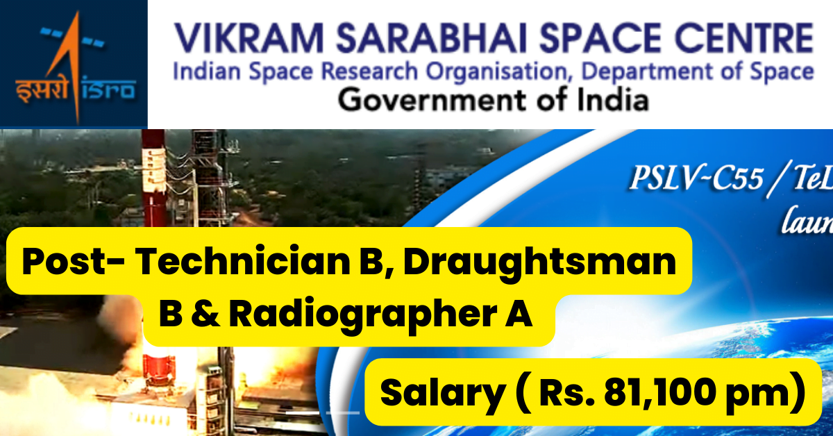 ISRO VSSC Job Alert For ITI Diploma Posts 2023