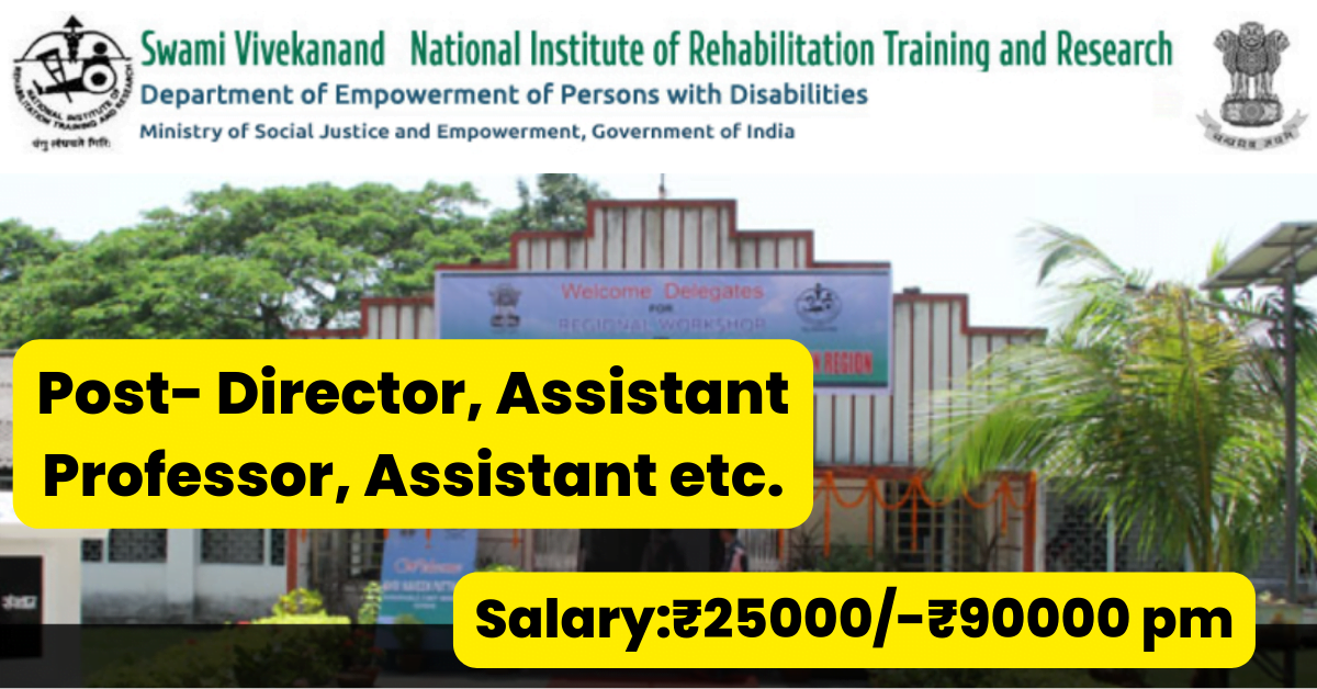 SVNIRTAR Cuttack Job Alert 2023 for Various posts 4 SVNIRTAR Cuttack Job Alert 2023 for Various posts