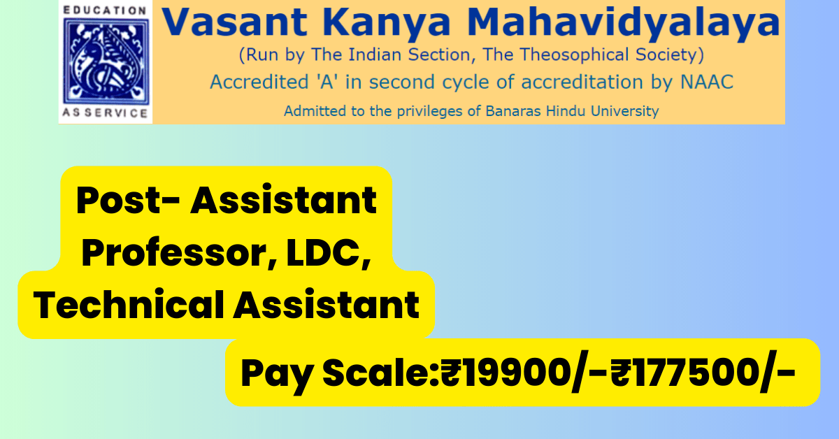 Vasant Kanya Mahavidyalaya Job Alert 2023 6 Vasant Kanya Mahavidyalaya Job Alert 2023