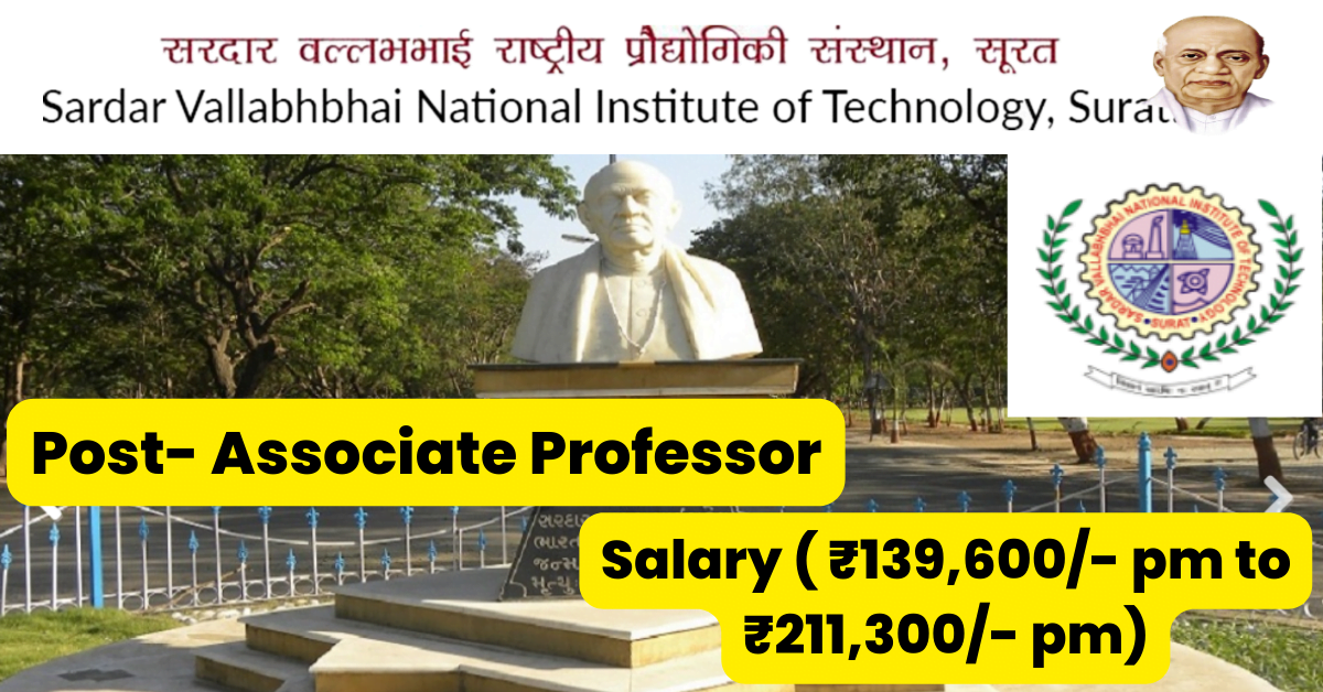 SVNIT Job Alert for Associate Professor 2023 1 SVNIT Job Alert for Associate Professor 2023