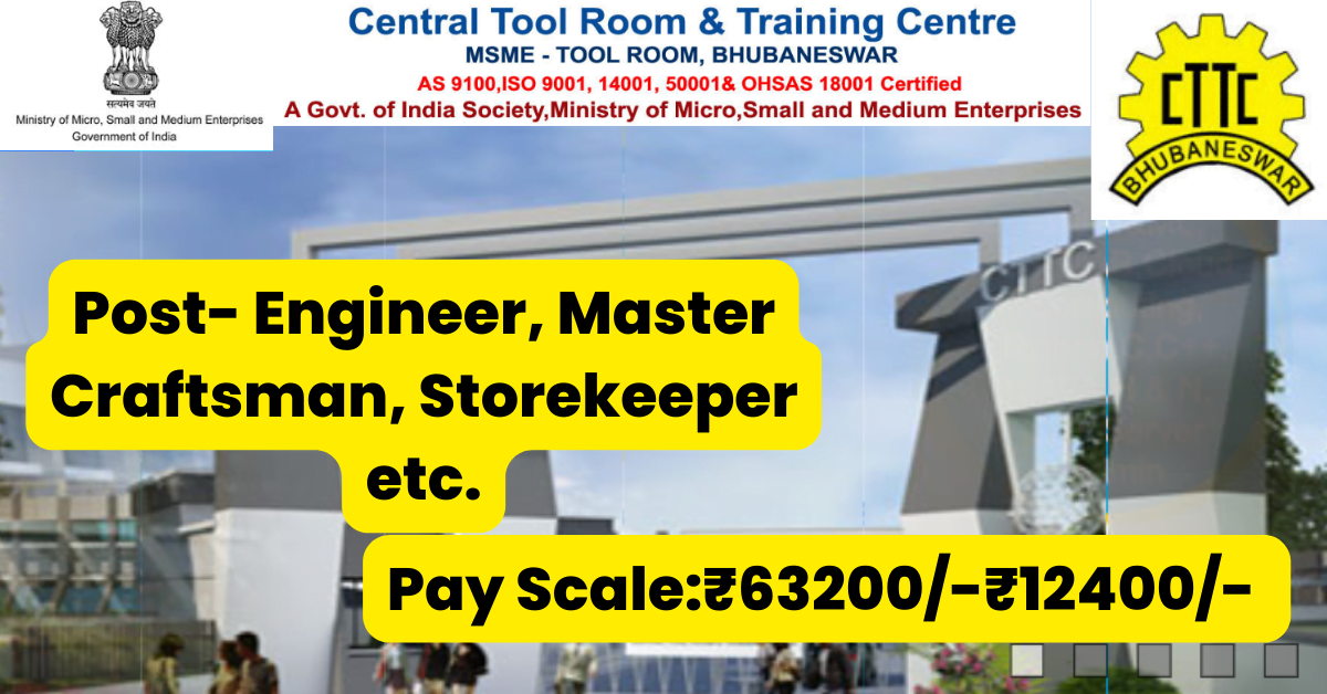 CTTC Bhubaneswar Job Alert 2023 1 CTTC Bhubaneswar Job Alert 2023
