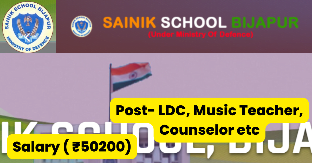 Sainik School Bijapur Job Alert 2023 1 Sainik School Bijapur Job Alert 2023