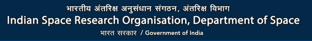 ISRO VSSC Job Alert For ITI Diploma Posts 2023