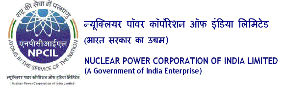 NPCIL Job Alert 2023 For Manager and Translator 