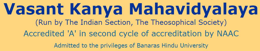 Vasant Kanya Mahavidyalaya Job Alert 2023