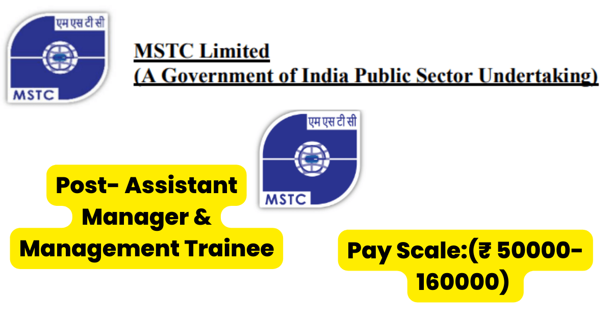 MSTC Limited Job Alert 2023 for MT and AM 3 MSTC Limited Job Alert 2023 for MT and AM