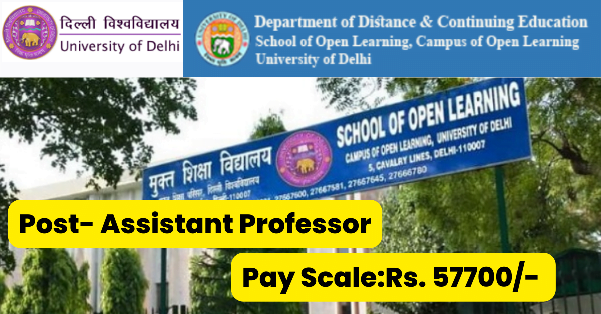 School of Open Learning Job Alert 2023 2 School of Open Learning Job Alert 2023