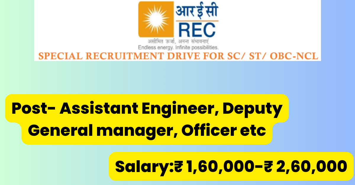 REC Limited Job Alert 2023
