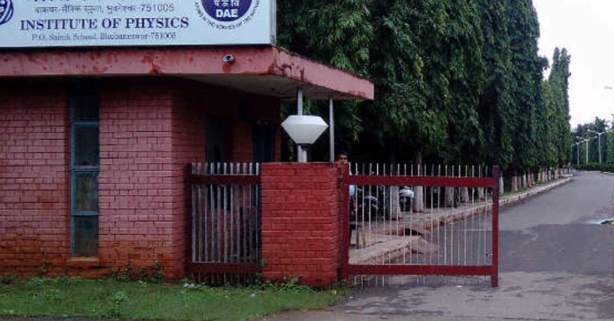 Institute of Physics Bhubaneswar recruitment