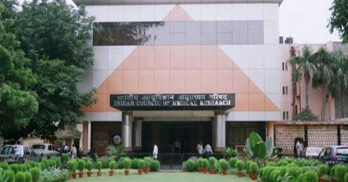 NARFBR Recruitment 2023