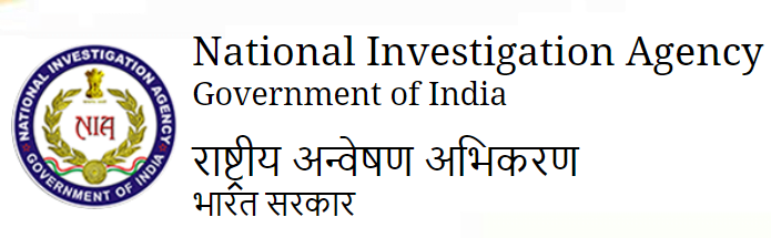 NIA recruitment DEO 2023