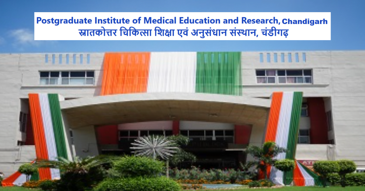 PGIMER Recruitment JRF 2023