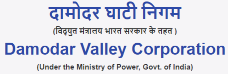 DVC Kolkata Recruitment for MT 2023