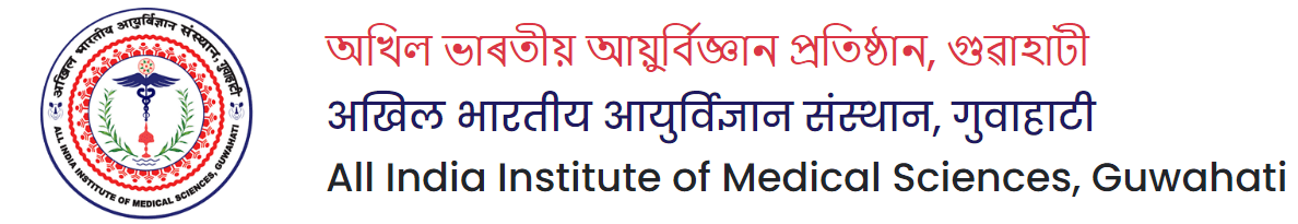 AIIMS Guwahati Recruitment on Deputation
