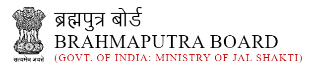 Brahmaputra Board Recruitment On Deputation