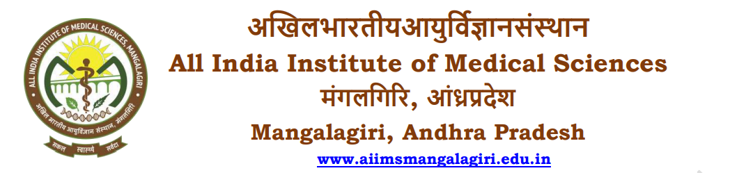 AIIMS Mangalagiri Recruitment Various Posts