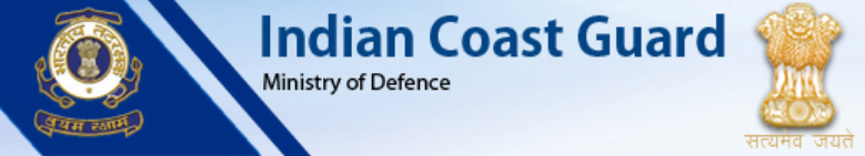 Indian Coast Guard Job on Deputation