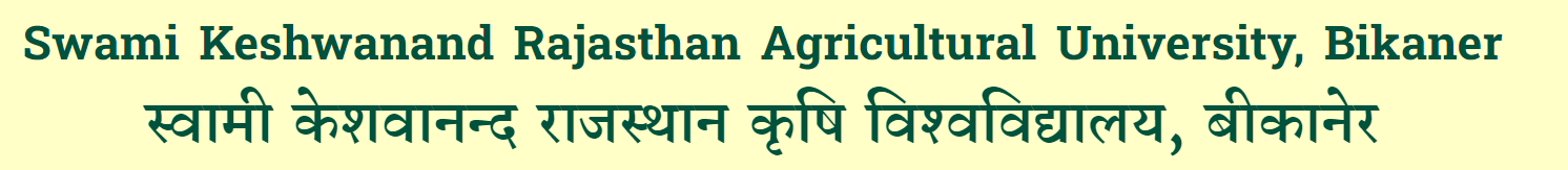 Rajasthan Agriculture University Recruitment 2023 3 Rajasthan Agriculture University Recruitment 2023