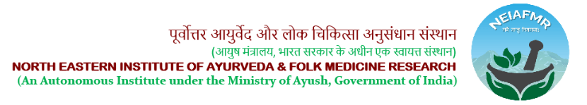 North Eastern Institute of Ayurveda Recruitment 3 North Eastern Institute of Ayurveda Recruitment