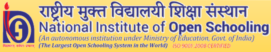 NIOS Recruitment 2023