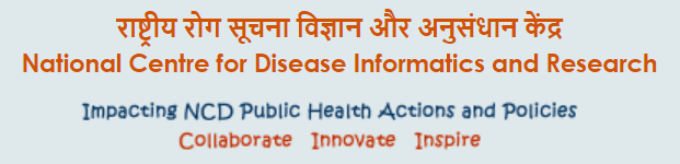 ICMR Recruitment Various Posts 2023 3 ICMR Recruitment Various Posts 2023
