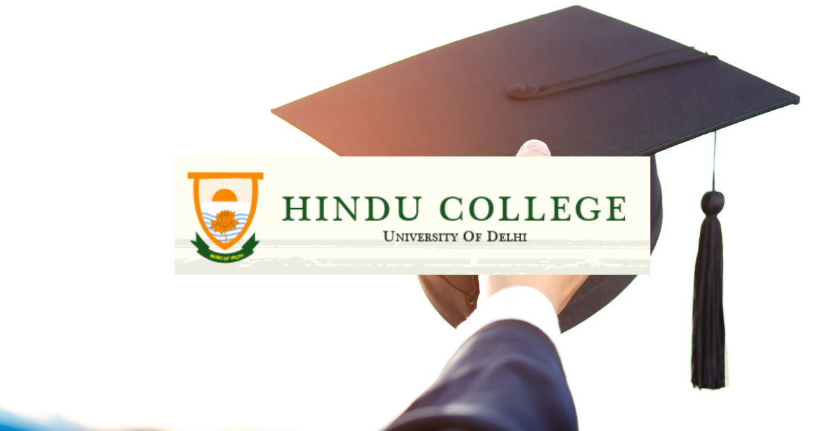 Hindu College Non Teaching Posts 2024