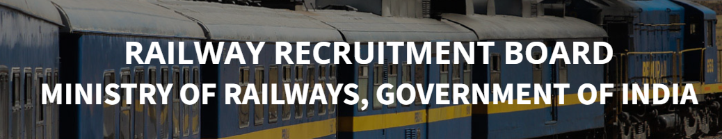Assistant Loco Pilot Recruitment 2024