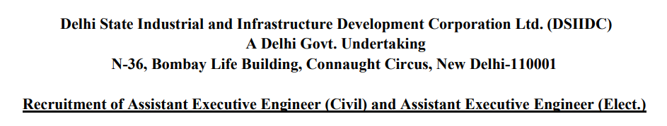 Assistant Executive Engineer Recruitment  2024