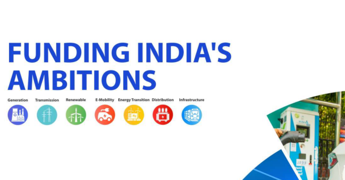 REC Limited Recruitment 2024