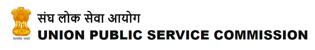 UPSC Recruitment 2024