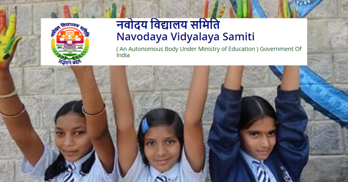 NVS Recruitment 2024 For Various vacancies