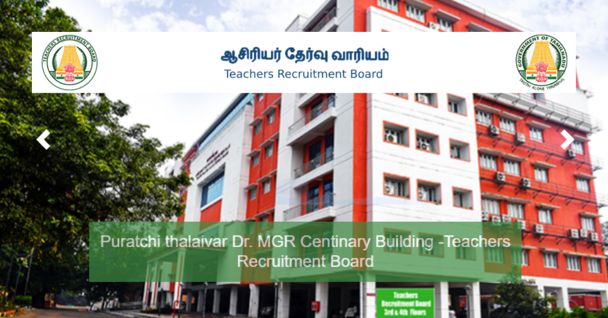 TRB Tamilnadu Recruitment 2024 For 4000 Assistant Professor 2 TRB Tamilnadu Recruitment 2024