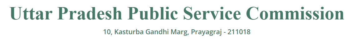 UPPSC Recruitment 2024