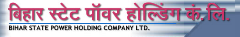 BSPHCL Recruitment 2024