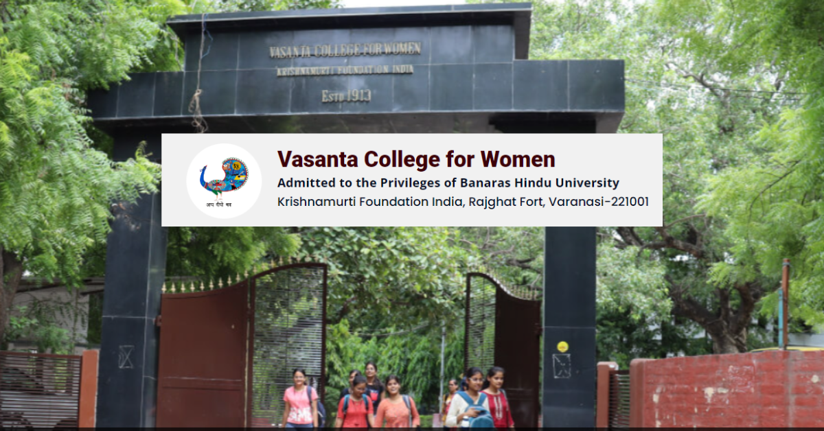 Vasanta College For Women Recruitment 2024