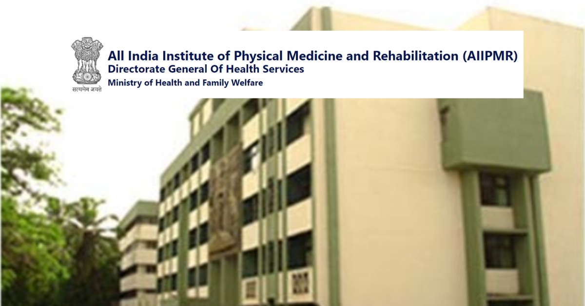AIIPMR Recruitment 2024 Apply Online